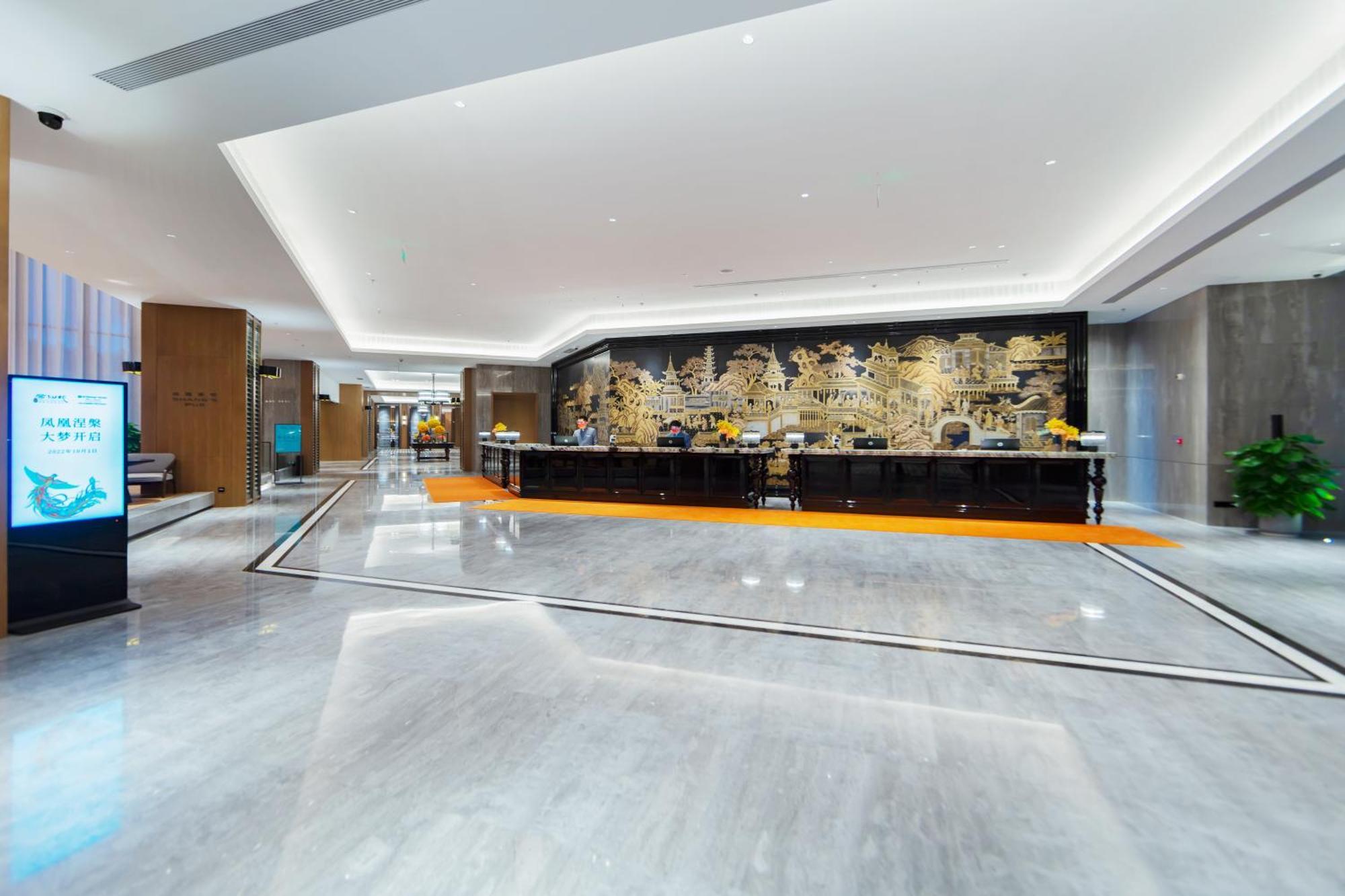 Отель Wyndham Grand Plaza Royale Hot Springs Фэнхуан Экстерьер фото